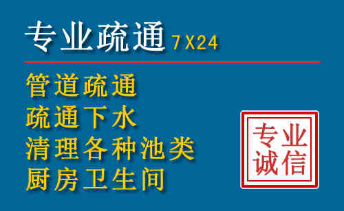郴州搬家公司提示：夏季高温季节长途搬家的6大常识